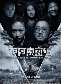 快乐指南