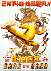 快乐指南
